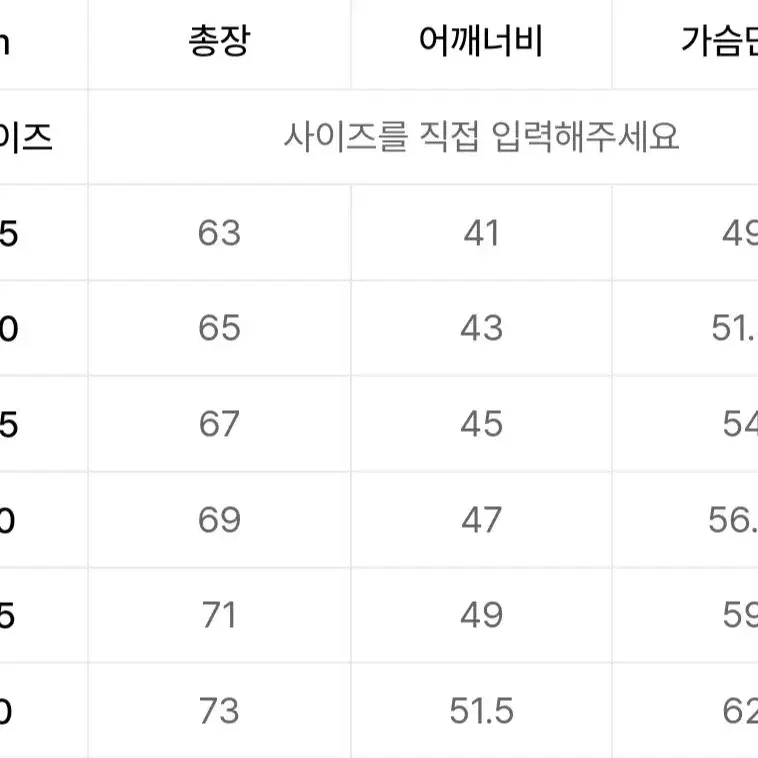 (정품)휠라 크레마 보아 베스트 조끼 후리스 L 블랙 ,베이지