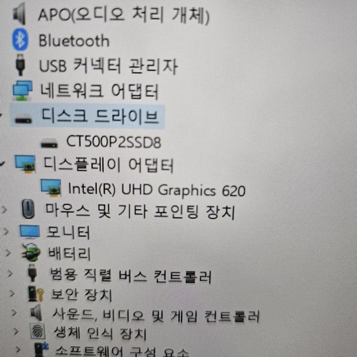 레노버 카본X1 7세대(i7 8565U,8G,SSD 500G)노트북!