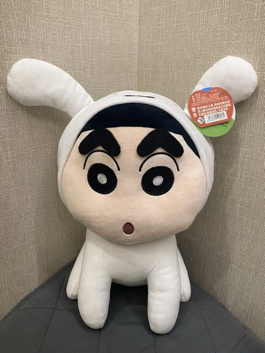 새상품) 흰둥이 짱구 인형 30cm