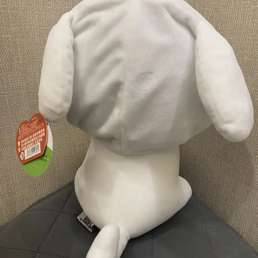 새상품) 흰둥이 짱구 인형 30cm