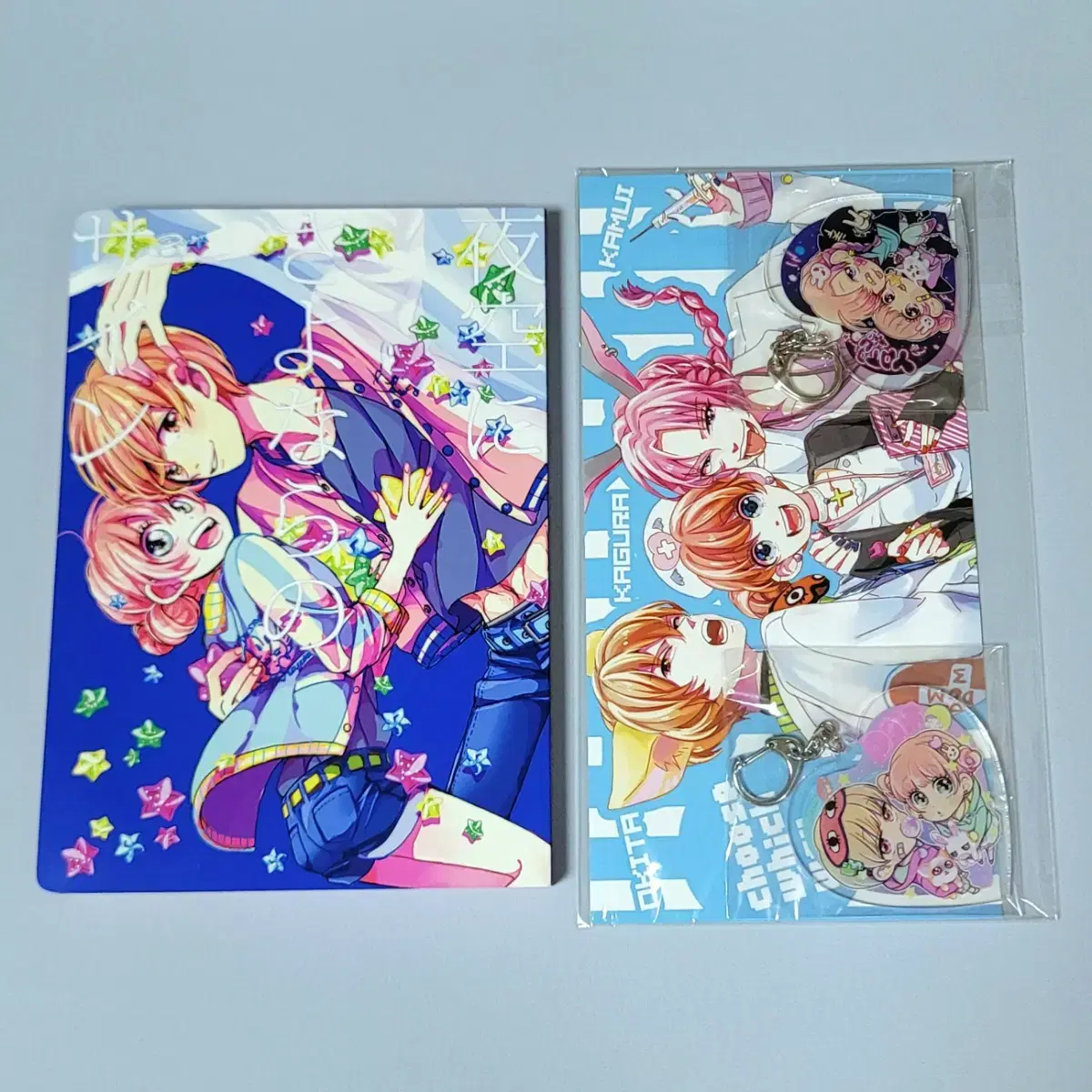 Gintama Okikagu Uruhikonin Reprinted Bulletin acrylic Bag Set