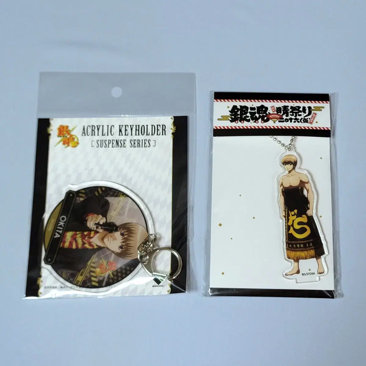 Gintama Official Goods Okita sealed acrylic