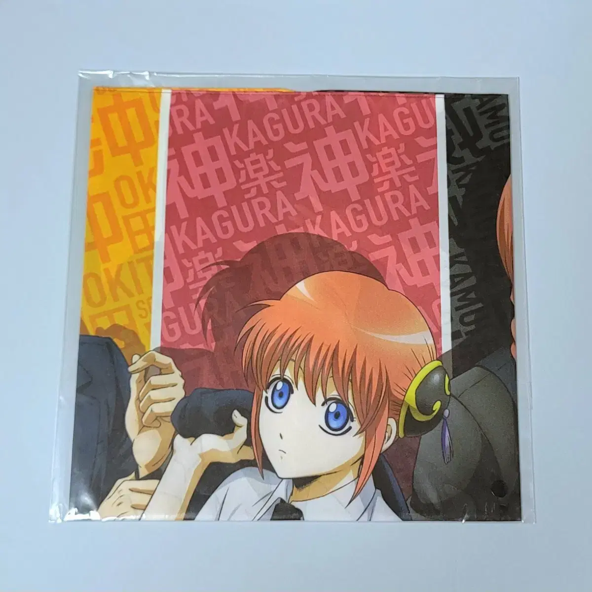 Gintama Official Goods Ichibankuji Okikagukamu Fabric poster unsealed