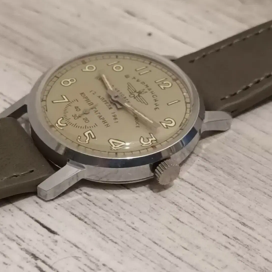 VintageSovietWatch Yuri Gagarin Edition