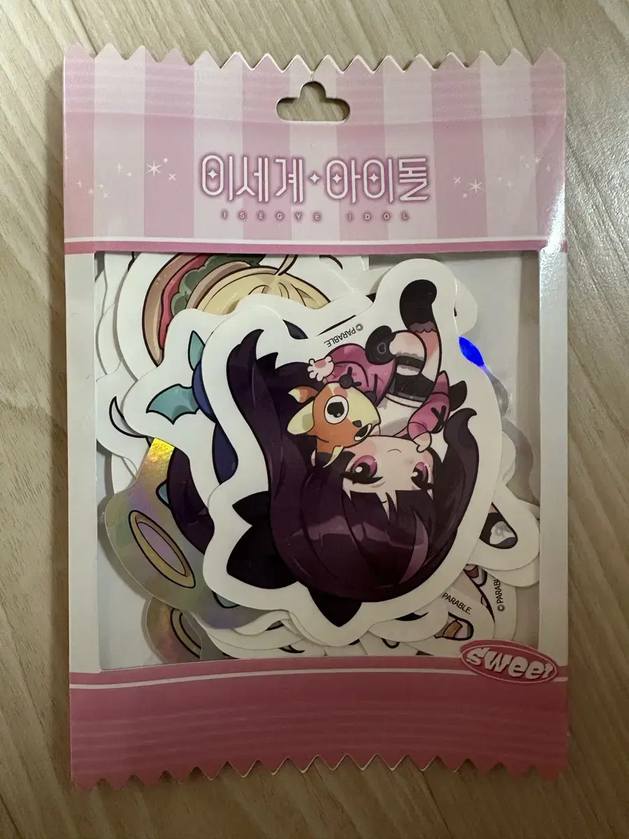 ISEGYE IDOL pop up sticker