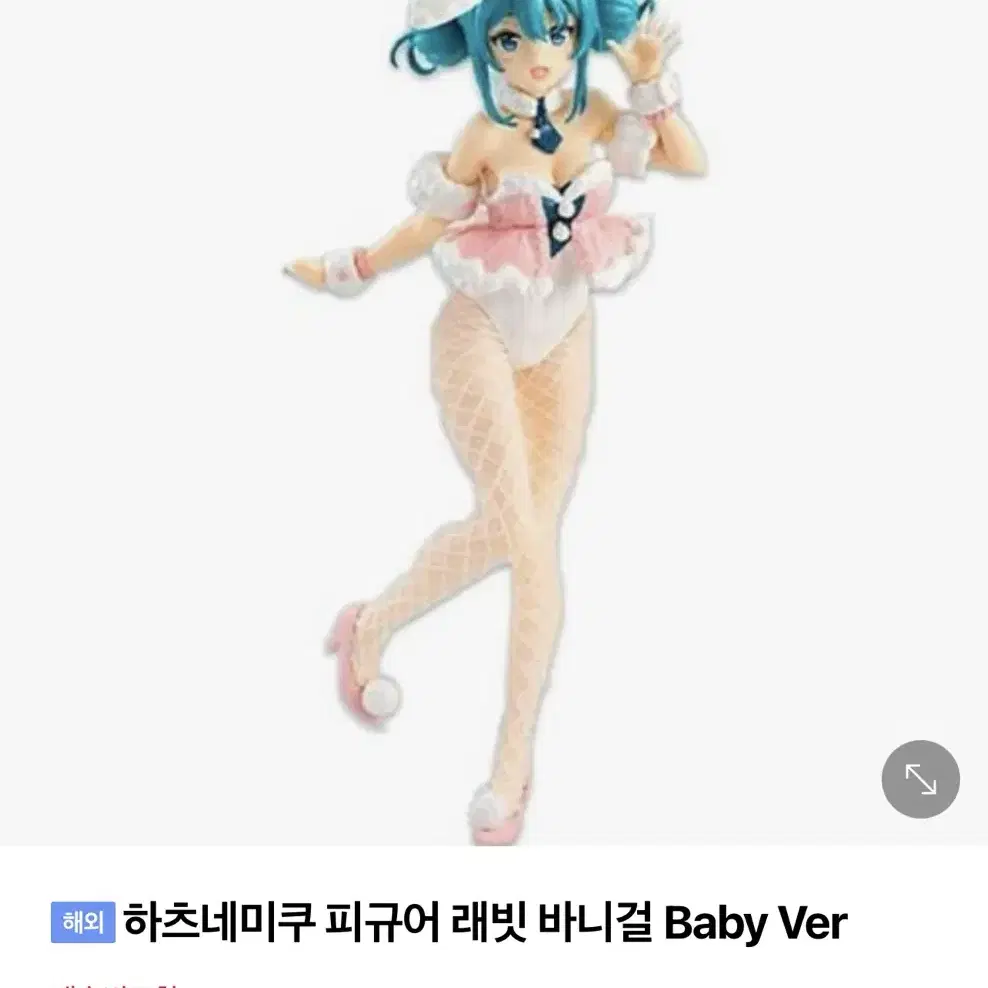 하츠네미쿠 래빗 바니걸 피규어