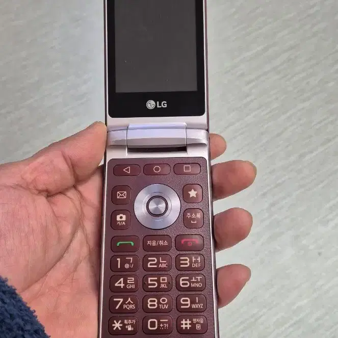 LG 폴더폰 A급 효도폰 공부폰 학생폰 수능폰 키즈폰