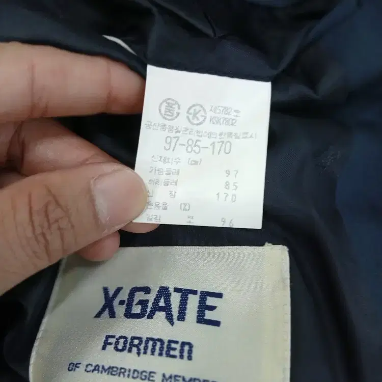 캠브리지 XGATE 정장세트 자켓97바지약32 중고 실제 청녹색