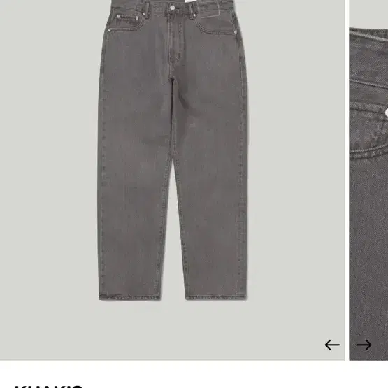 카키스 데님 진 khakis stock 5p jean 라이트 그레이 M