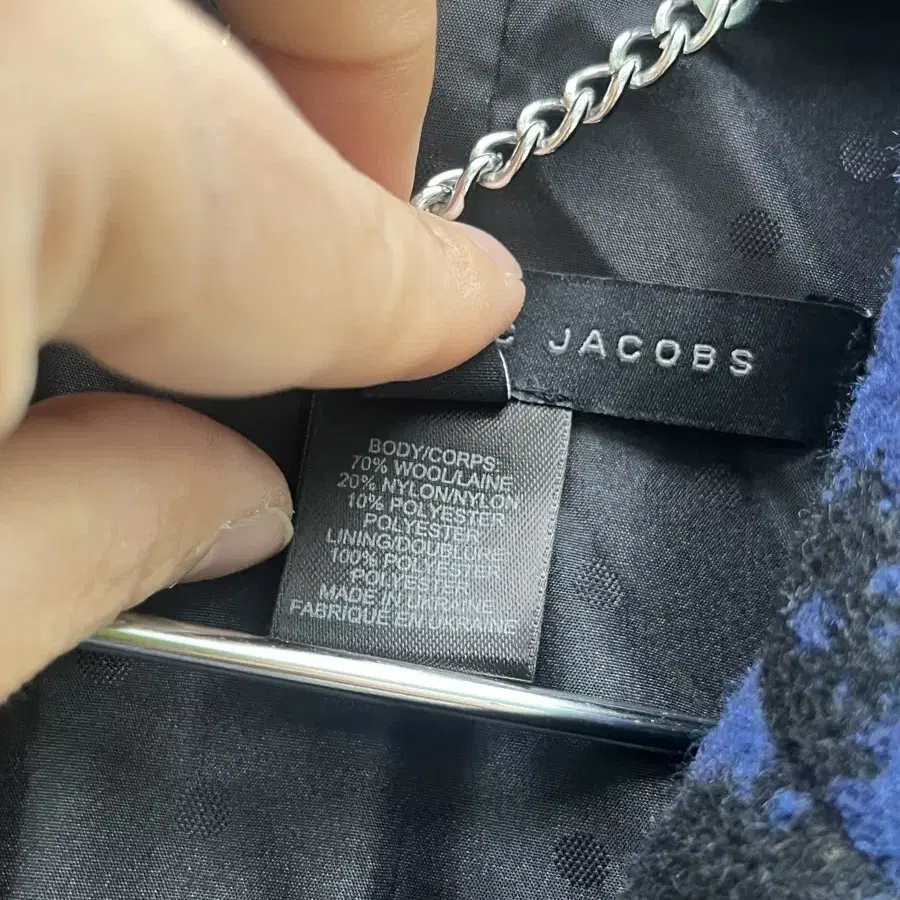 마크바이 마크제이콥스 체크 코트 Marc by Marc Jacobs