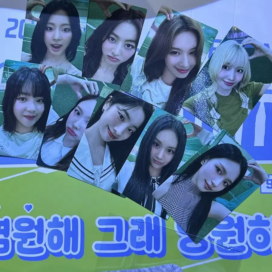 트와이스 팬미팅 포카