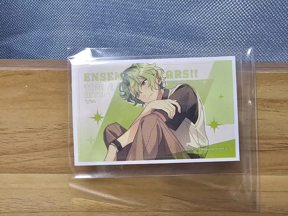 Anstar Eden Hiyori Goods