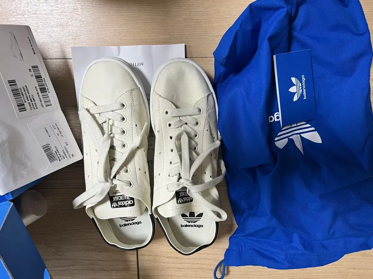 Balenciaga x Adidas 발렌시아가 스탠스미스 37 (새상품)