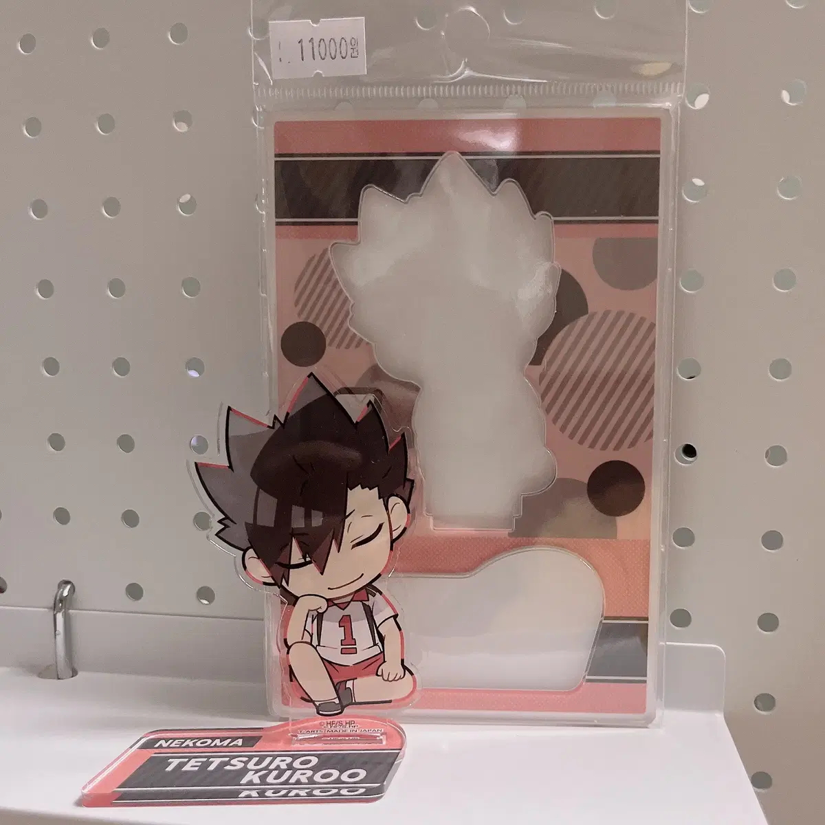 Haikyuu Nekoma Kuroo Kubuk acrylic stand Goods Figures Nitotan Kenmayaku