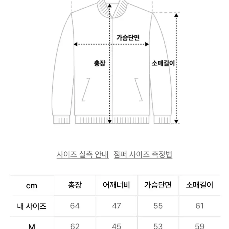 아이러니포르노 스웨이드 비건 레더 자켓 무신사