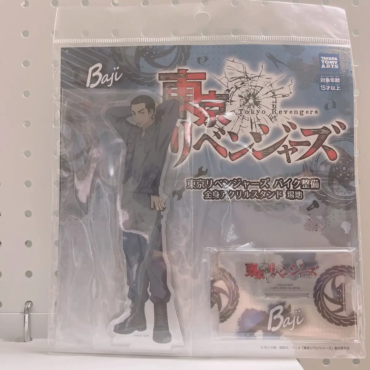 Toriben Tokyo Revengers Baji Keisuke acrylic Goods Figures Doman Tokyo Bay Chapter