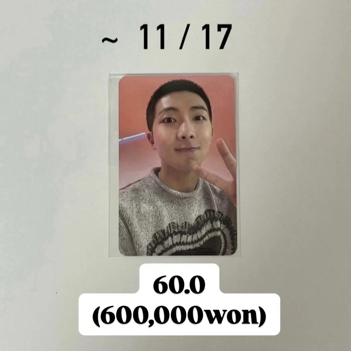 Bangtan Nam Jun RM Army photo exhibition 500 winners unreleased photocard pre-order benefit photocard wts bts