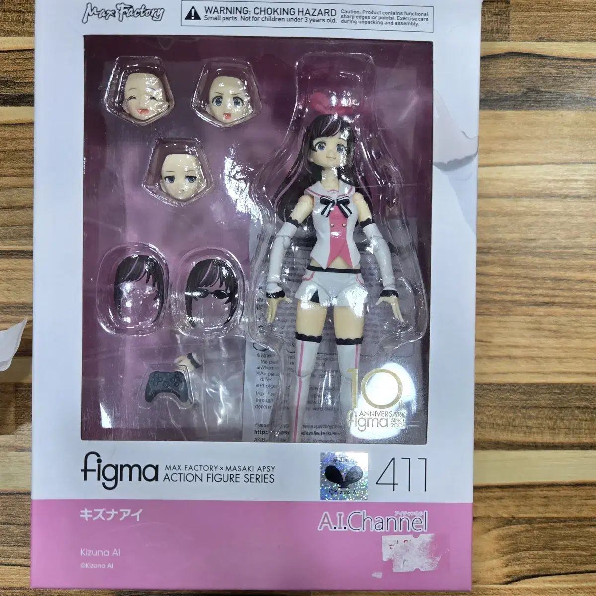 맥스팩토리 FIGMA 피그마 No.411 키즈나 아이