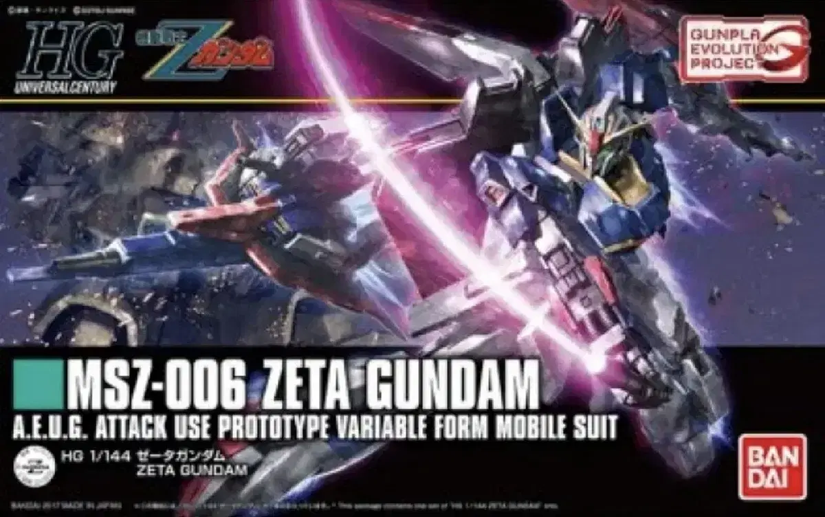 Vahn Plastic Model Gunpla HG Zeta Gundam Revive Gunbe Gundam Base Toy