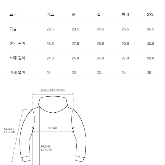 [XXL] 새상품 스투시 스포츠 후드 집업 탄