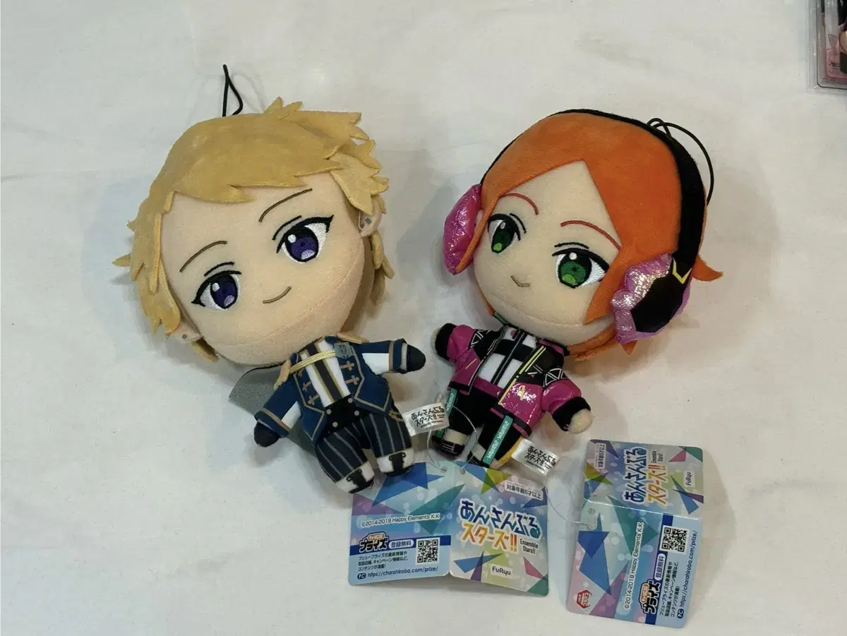 Ensemble Stars Arashi & Shinnui Hinata