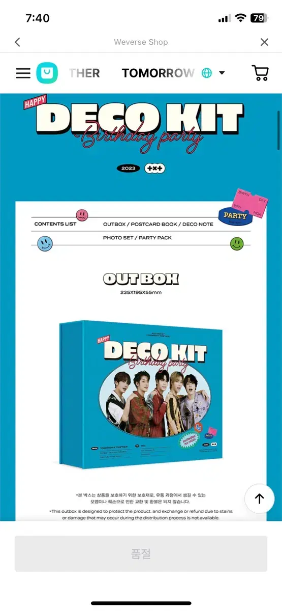 Unsealed 2023 TXT txt Deco Kit