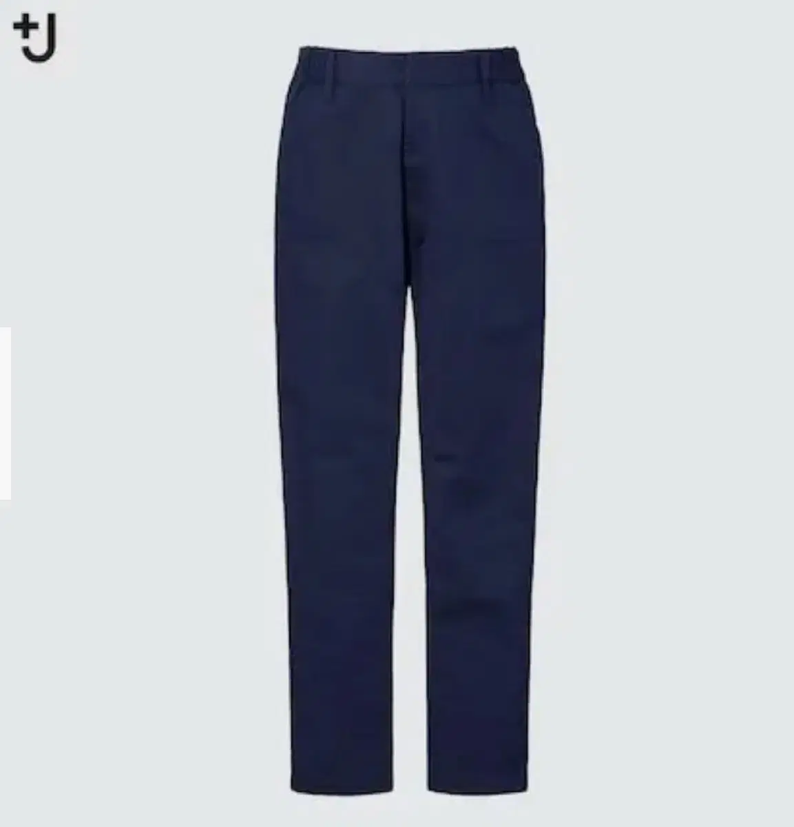 UNIQLO Uniqlo +J EasyWalk Pants