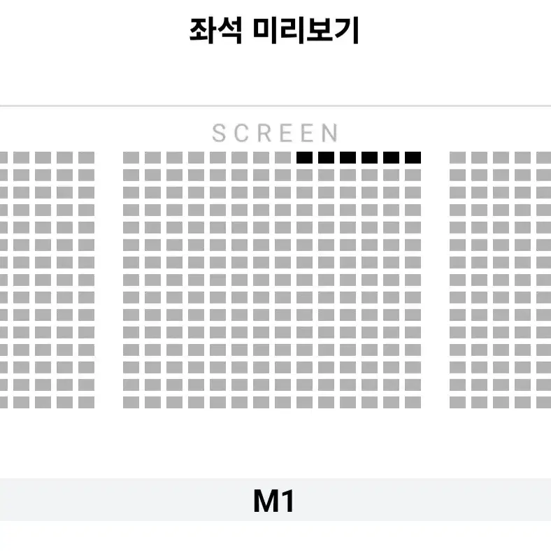 [월드타워] 10.27 베테랑2 무대인사 2연석/1석 (2~4.5만)