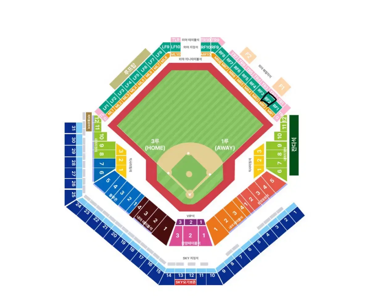 한국시리즈 3차전 KIA vs 삼성 1루외야지정석 RF-2구역 4연석