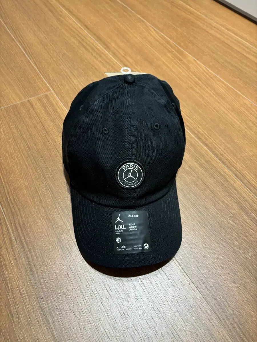 조던 PSG 블랙 볼캡 모자 L/XL