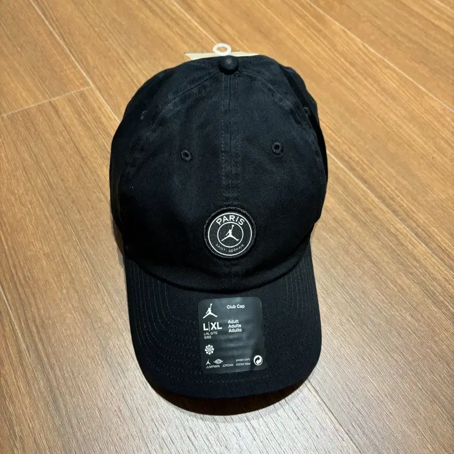 조던 PSG 블랙 볼캡 모자 L/XL