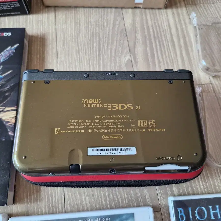 닌텐도 뉴큰다수 3DS XL 하이랄에디션 박스풀셋 신동급