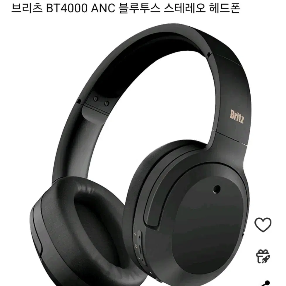 브리츠 BT4000 ANC 블루투스 스테레오 헤드폰