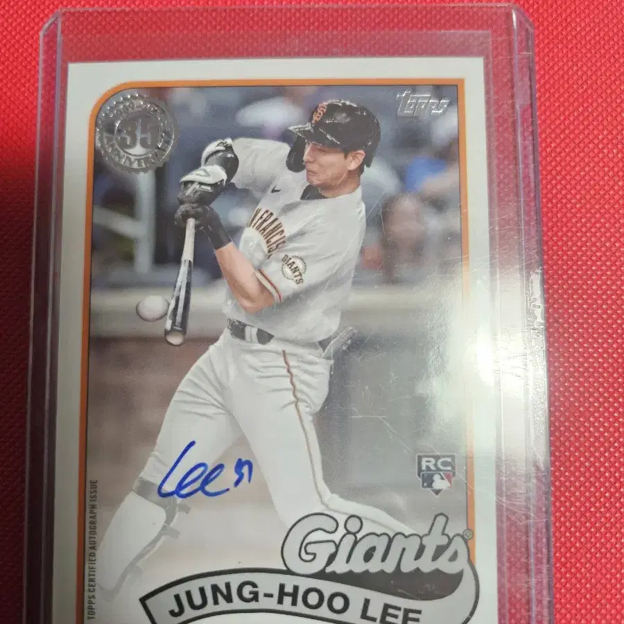 이정후 2024 Topps 오토 카드