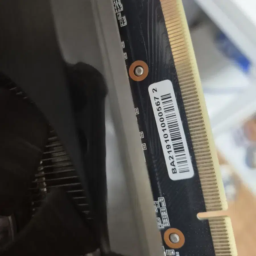 rtx 3060 ti 안써서 팔아봅니다