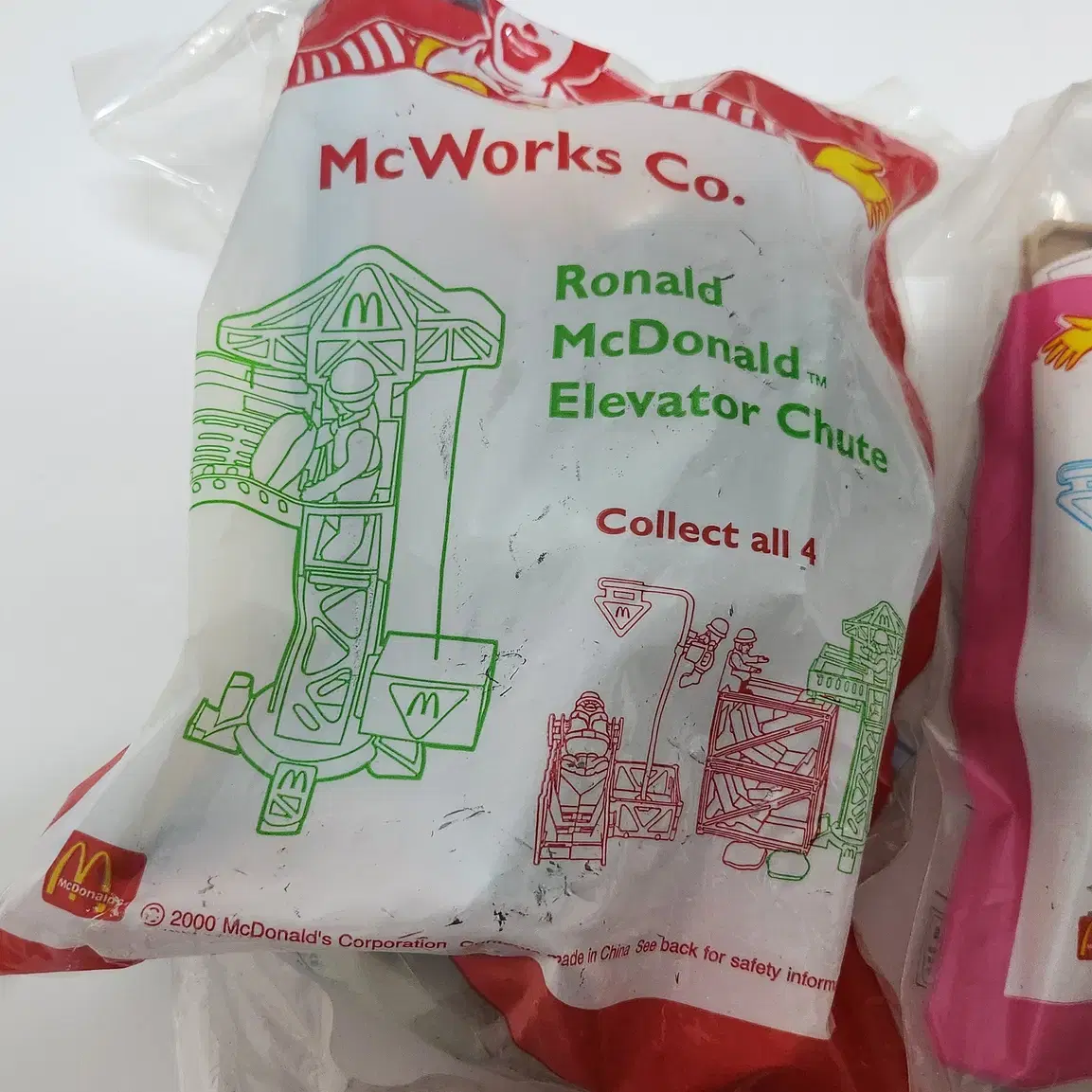 맥도날드 해피밀 MC WORKS CO. (11-5)