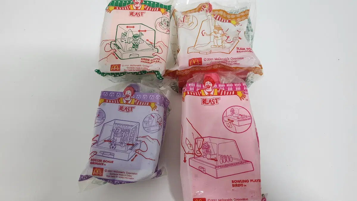 McDonald's Happy Meal BLAST (11-7)