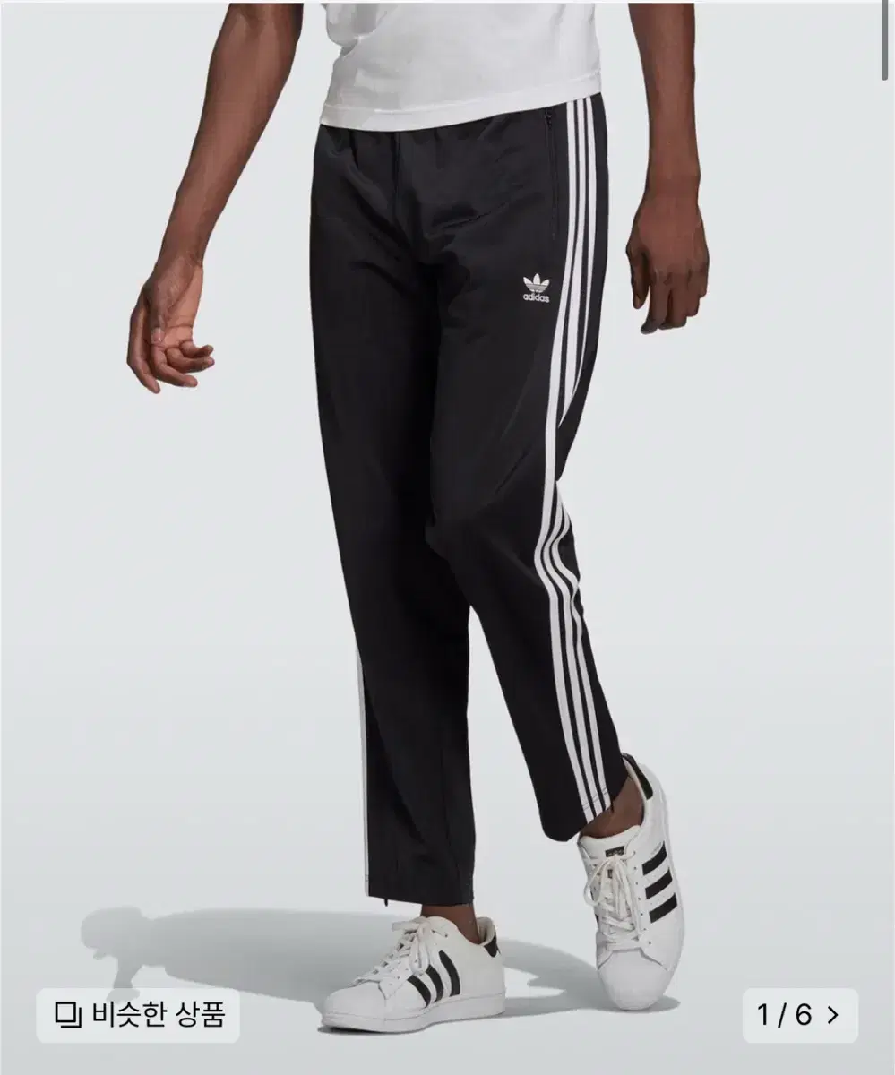 adidas Firebird Track Pants M