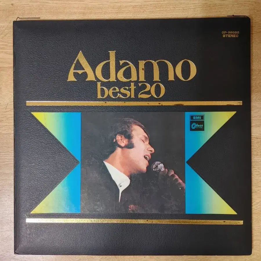 ADAMO BEST 음반 (LP 턴테이블 오디오 앰프