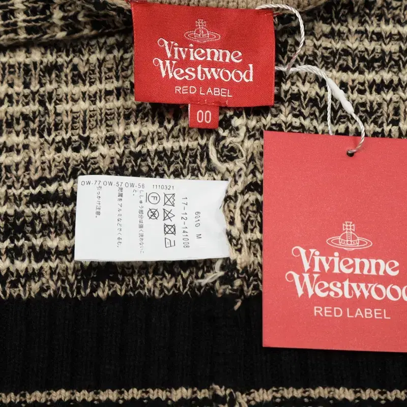 비비안웨스트우드네트 Vivienne westwood knit