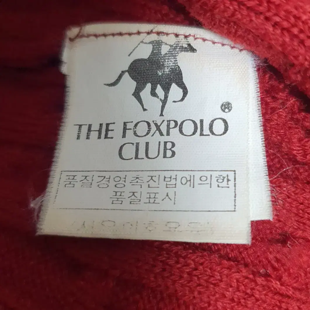 Foxpoloclub폭스클럽정품 여자꽈배기울버튼니트가디건또는s또는s~m