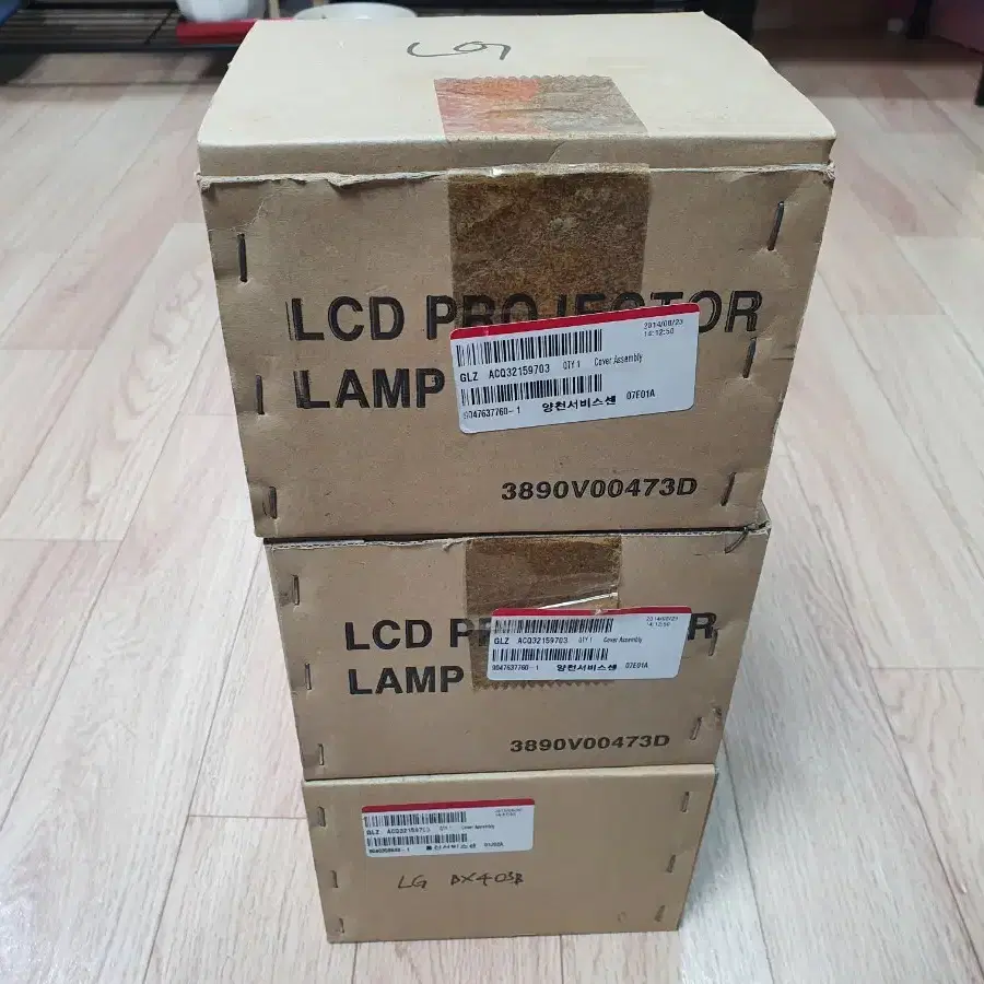 LG  BX430B 빔프로젝터램프