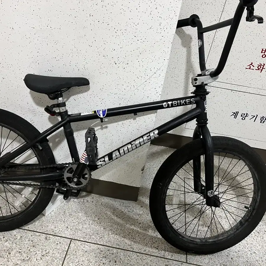 BMX자전거 팔아요