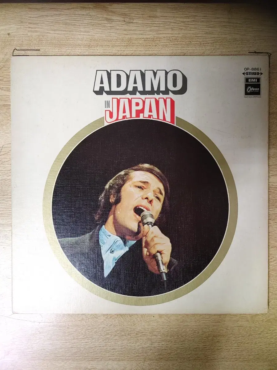 ADAMO IN JAPAN 음반 (LP 턴테이블 오디오 앰프