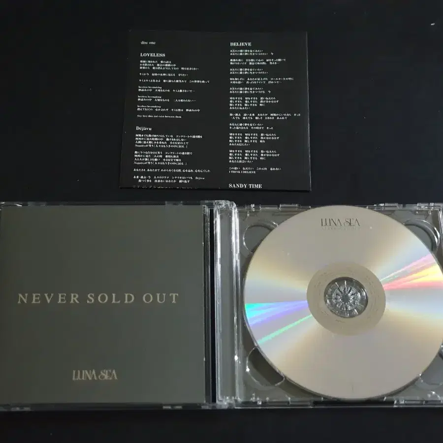 LUNA SEA 루나씨 라이브 앨범 NEVER SOLD OUT (2CD)