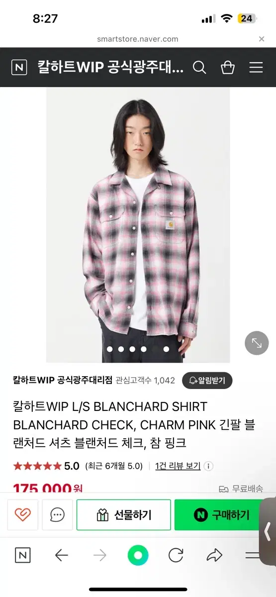 Calhart Blanchard Check Shirt