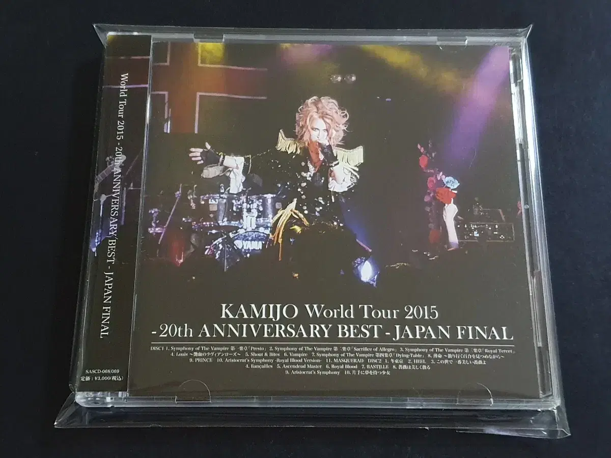 라렌느 베르사유 KAMIJO 카미조 라이브 앨범 재팬 파이널 (2CD)