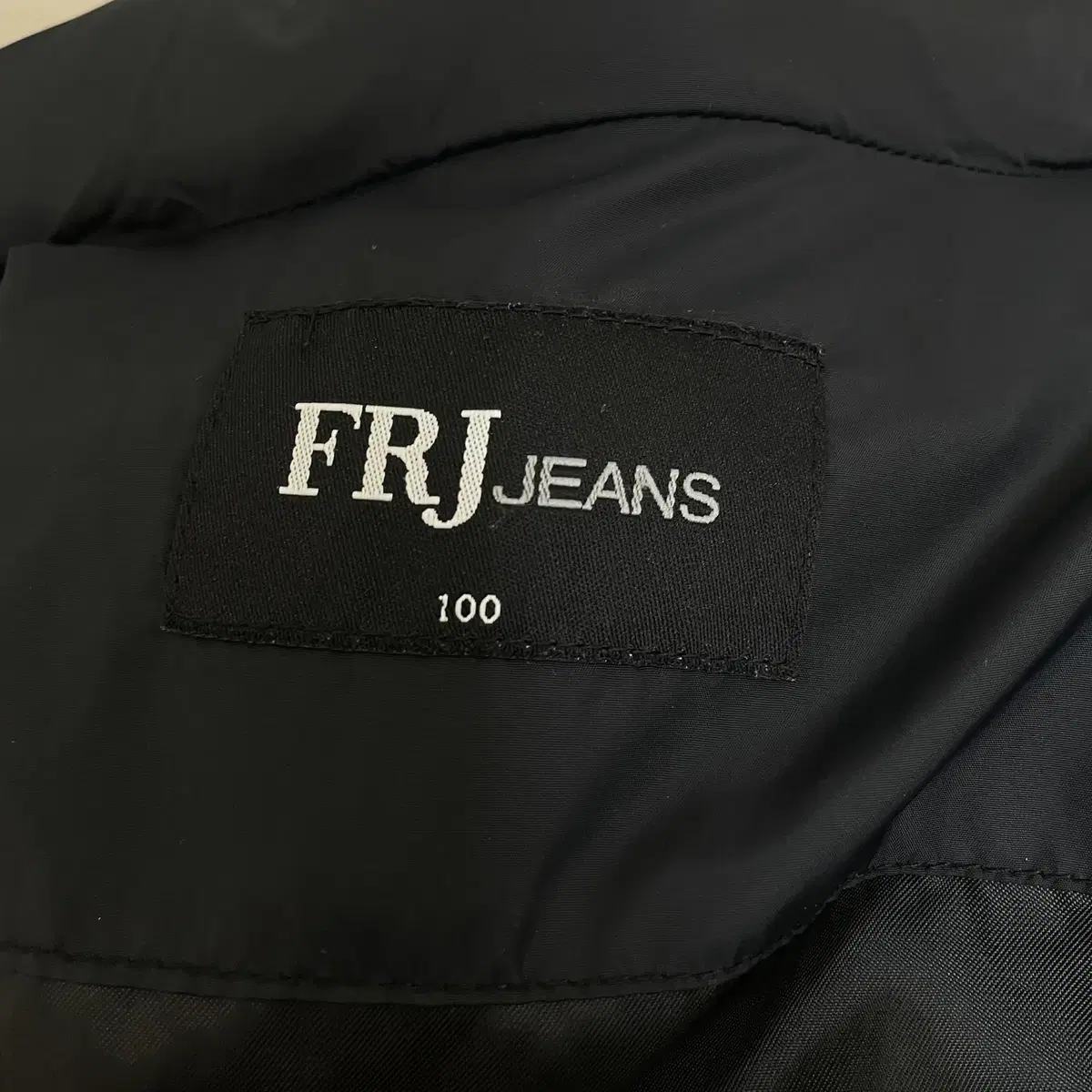 (100) FRJ jeans y2k 블루종 나일론 자켓