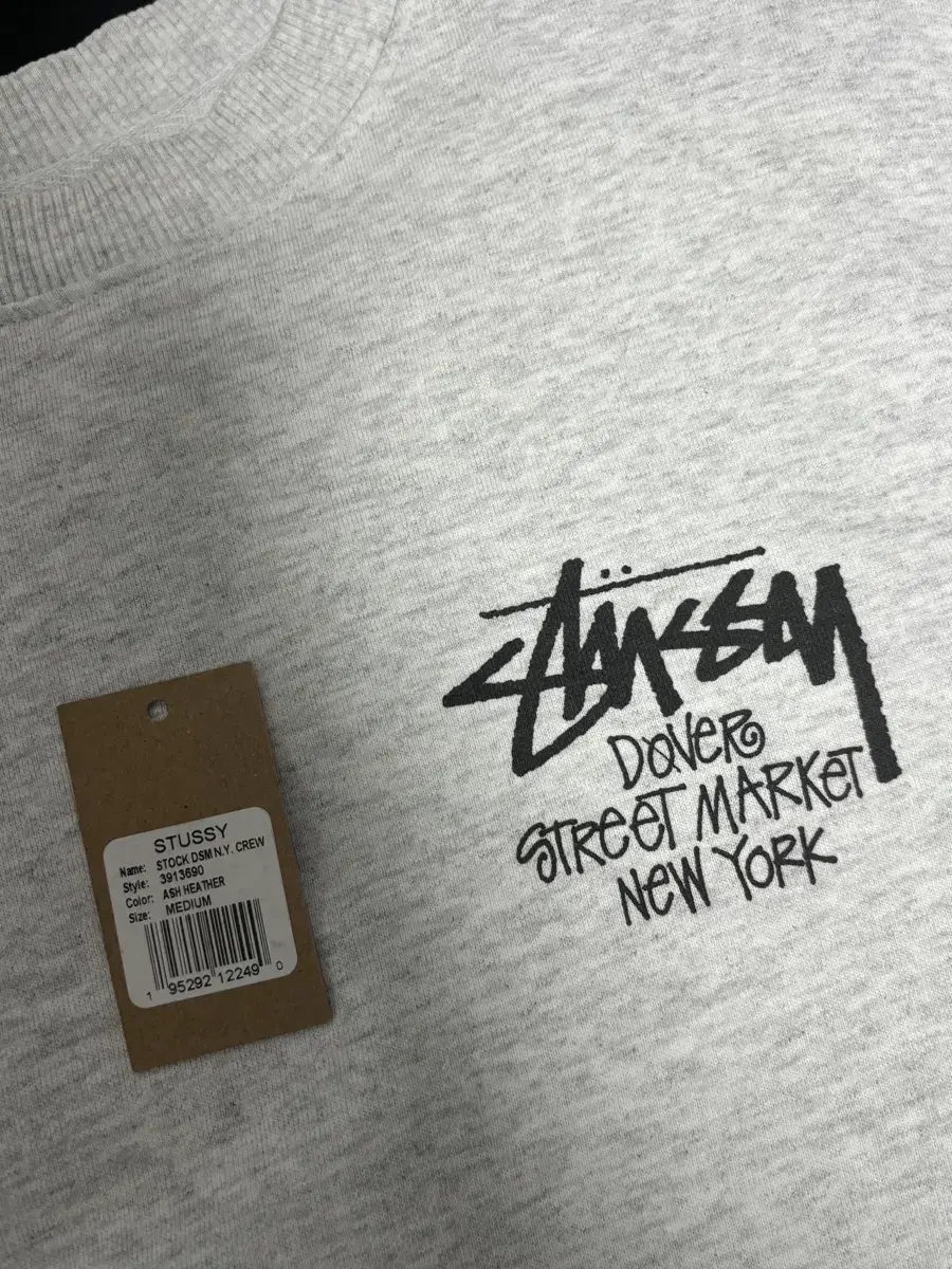 Stussy Dover Street Gray Sweater