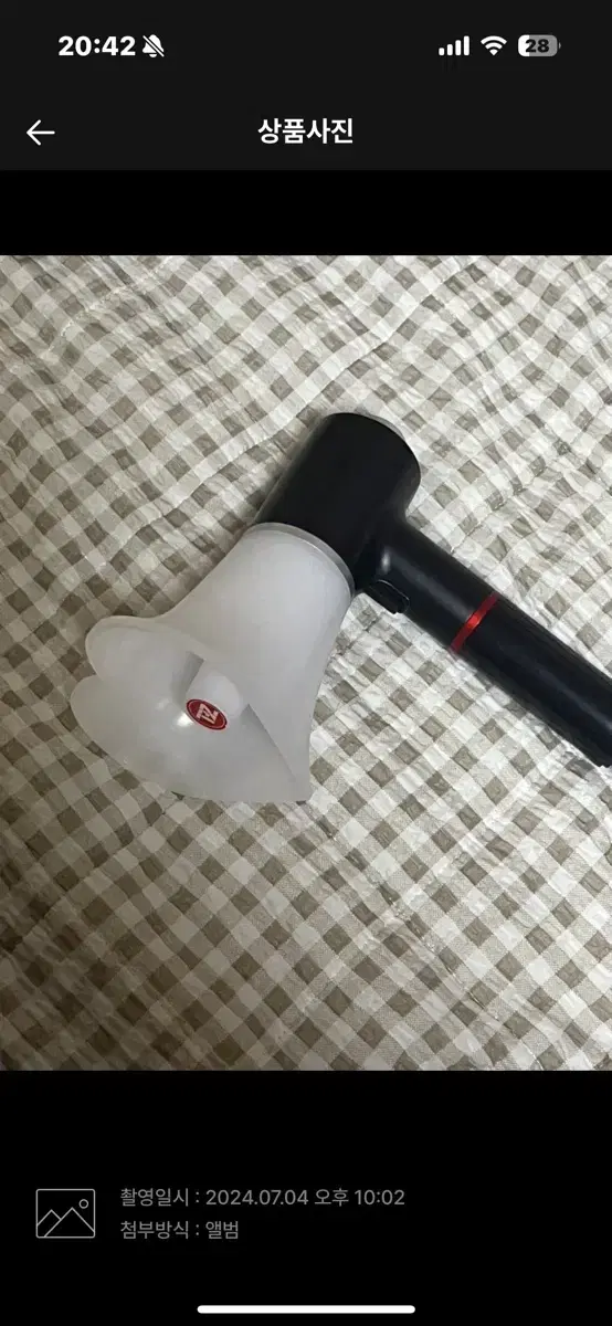 The Boyz lightstick Heartsong WTS